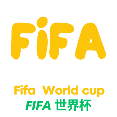 世界杯买球logo