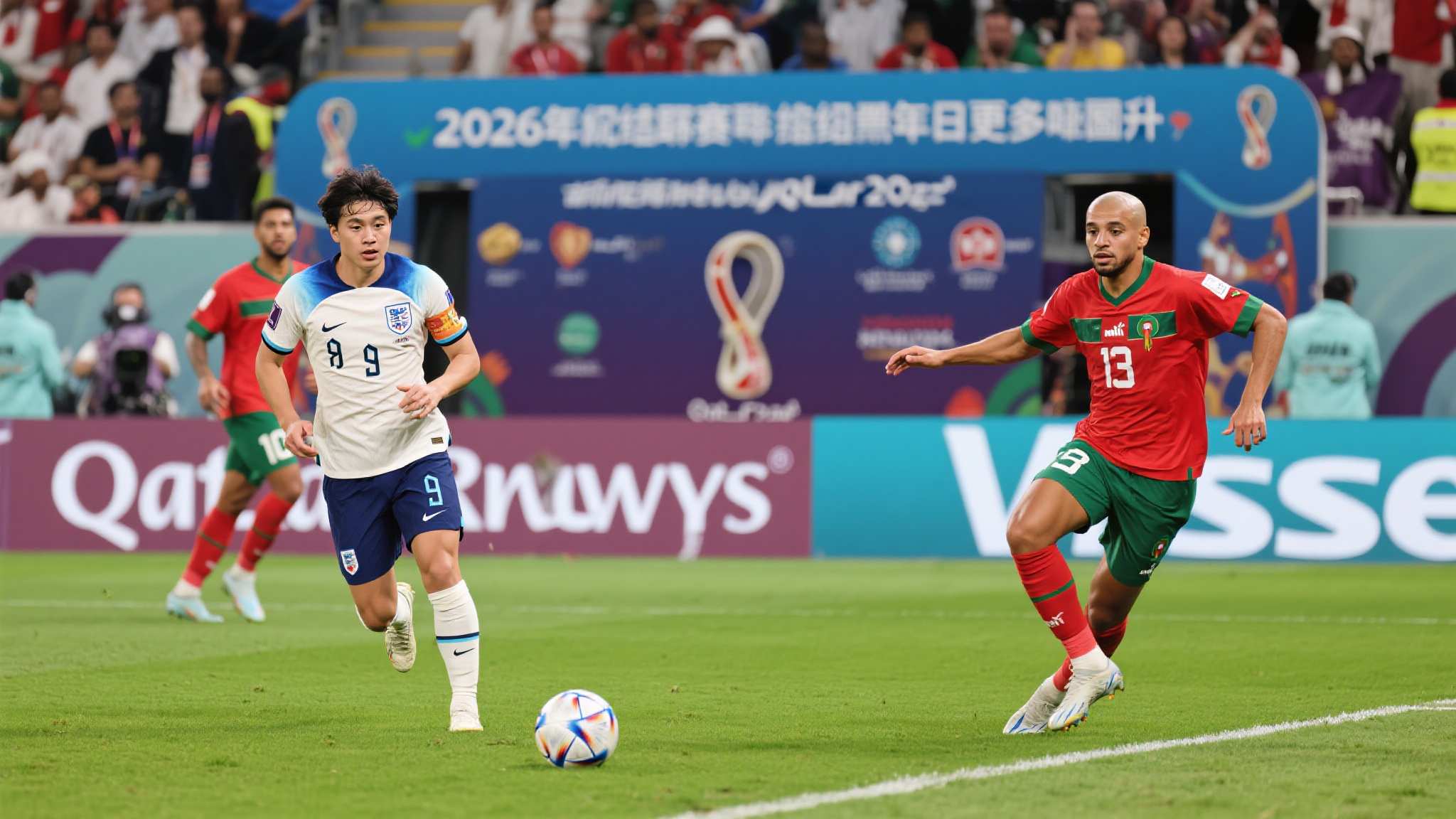 世界杯买球手机APP下载